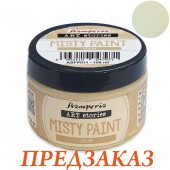 Краска Misty Paint Stamperia ASFP011a, цвет: Кремовый, 150мл